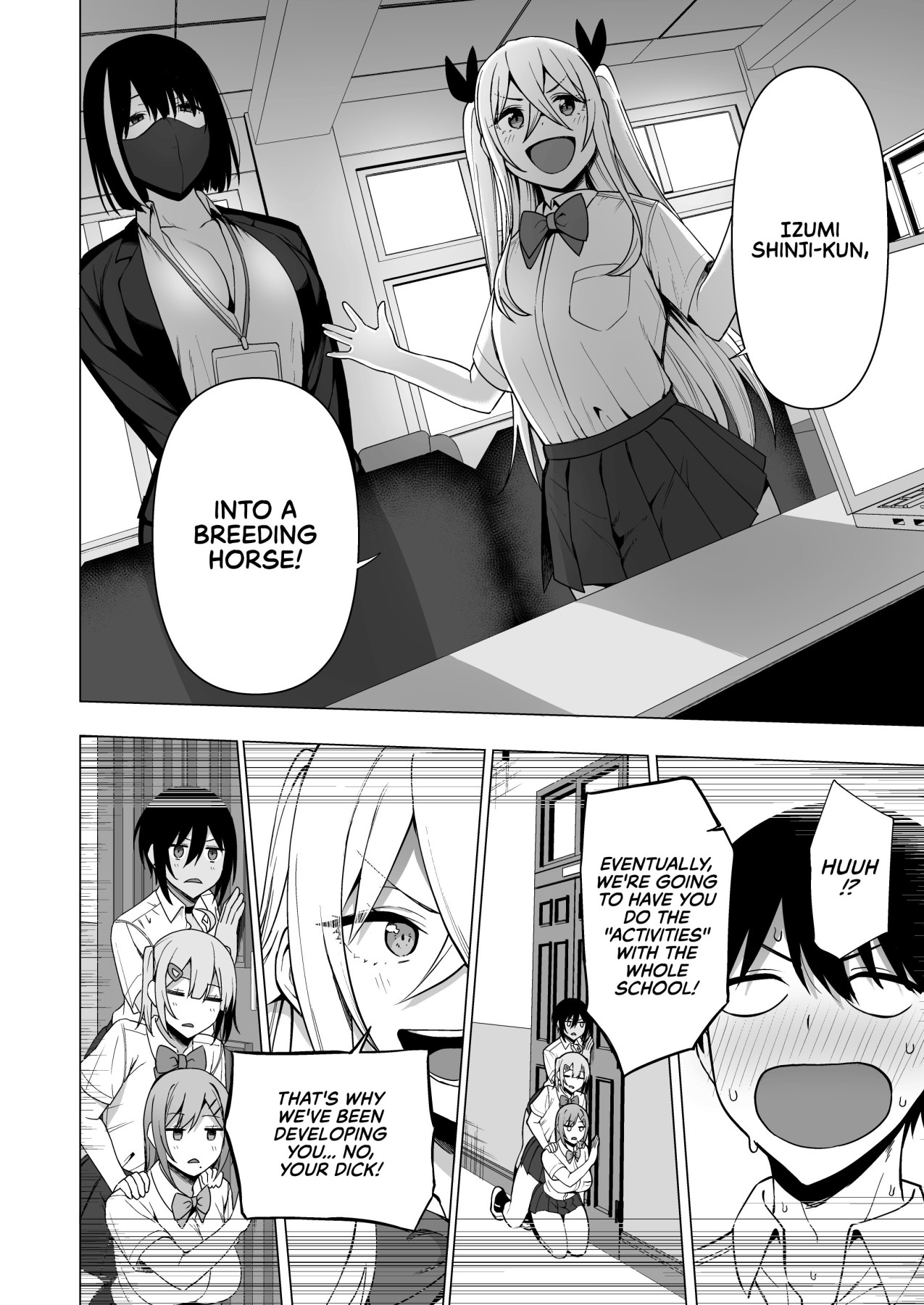 Hentai Manga Comic-SEX ACTS with Members of the Public Moral Committee Vol. 4-Read-36